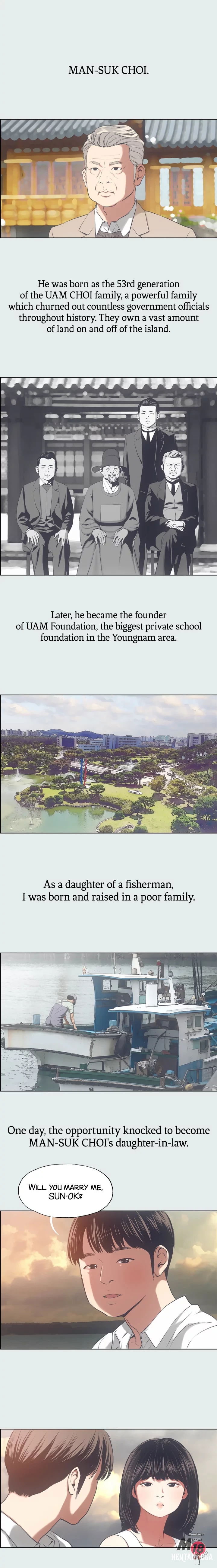 Summer Vacation Summer Vacation Chapter 15 - Page 2