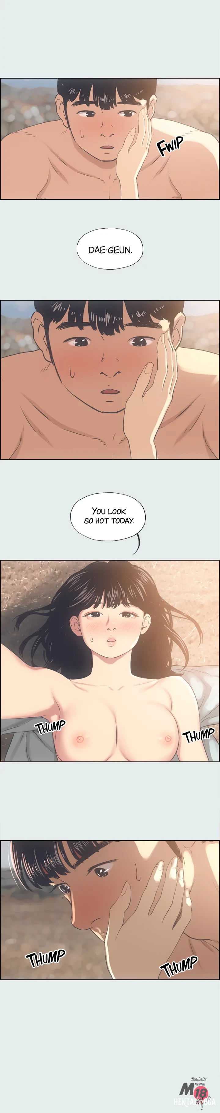 Summer Vacation Summer Vacation Chapter 16 - Page 1