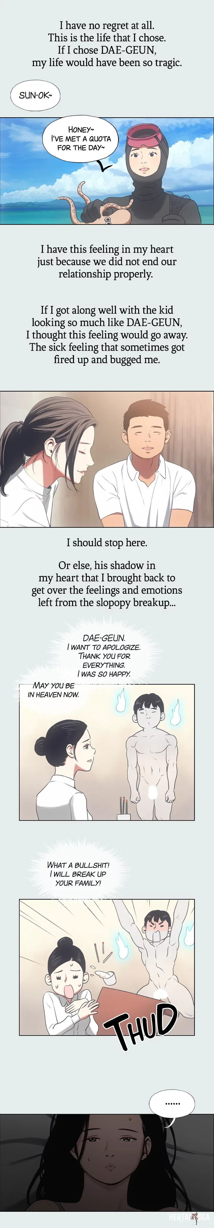 Summer Vacation Summer Vacation Chapter 17 - Page 14