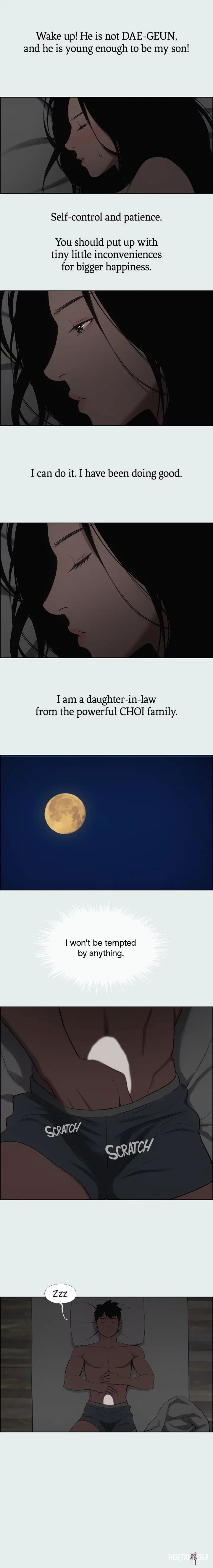 Summer Vacation Summer Vacation Chapter 17 - Page 15