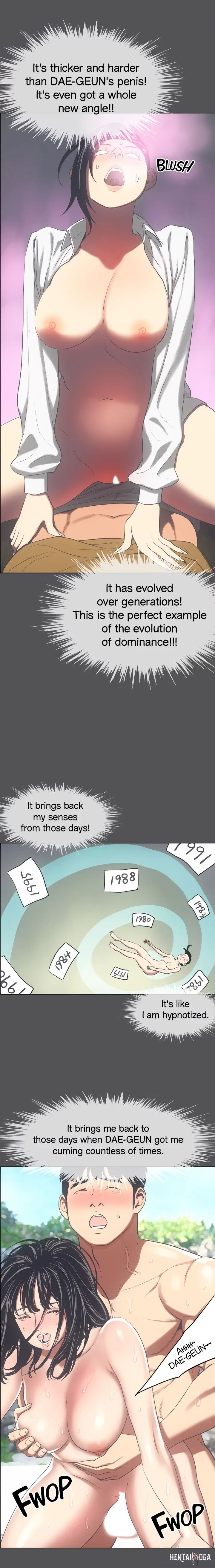 Summer Vacation Summer Vacation Chapter 20 - Page 11