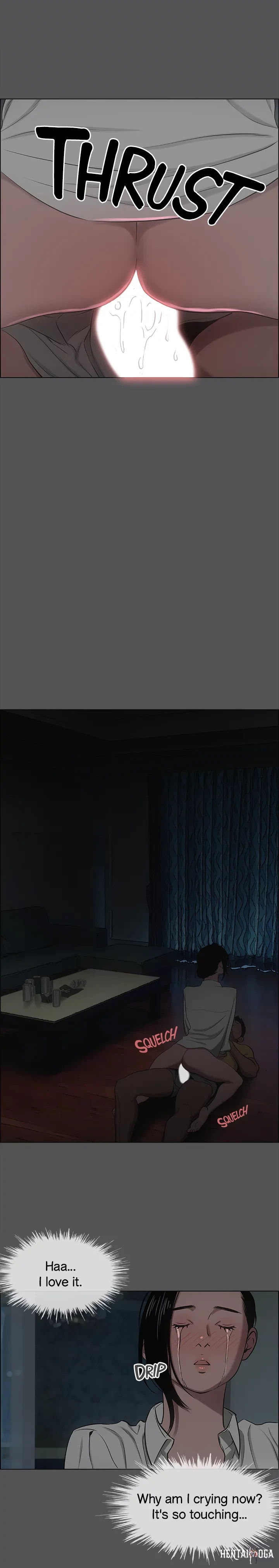 Summer Vacation Summer Vacation Chapter 20 - Page 13