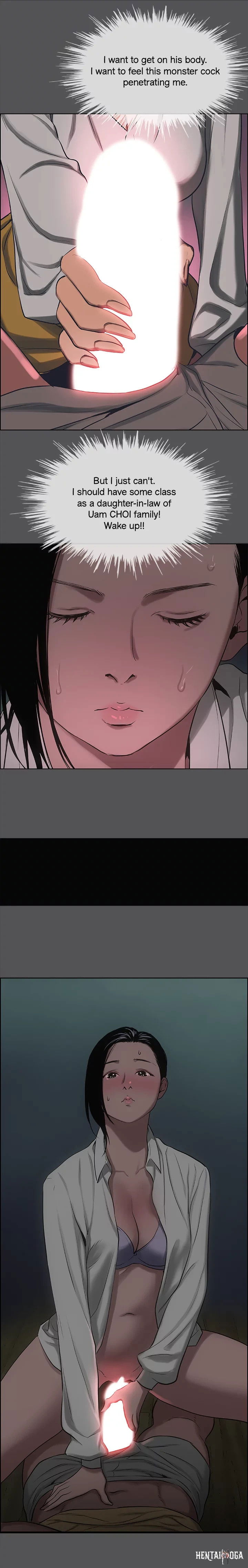 Summer Vacation Summer Vacation Chapter 20 - Page 6