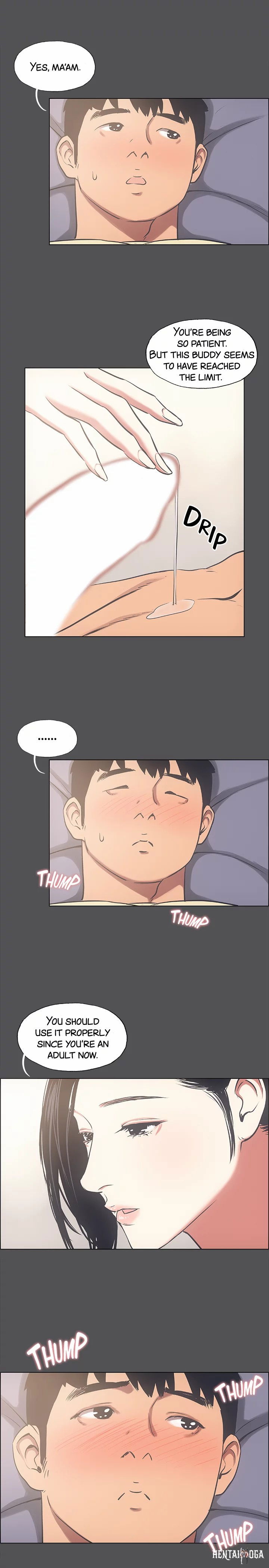 Summer Vacation Summer Vacation Chapter 22 - Page 17