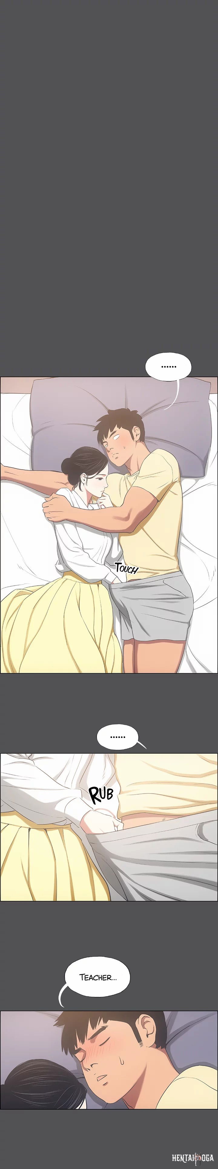 Summer Vacation Summer Vacation Chapter 22 - Page 8