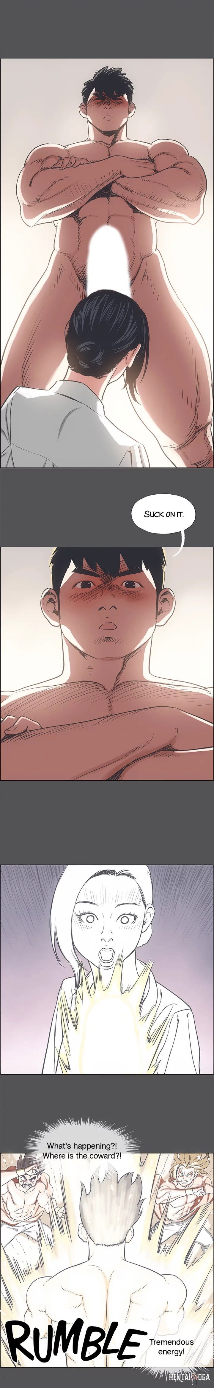 Summer Vacation Summer Vacation Chapter 23 - Page 10