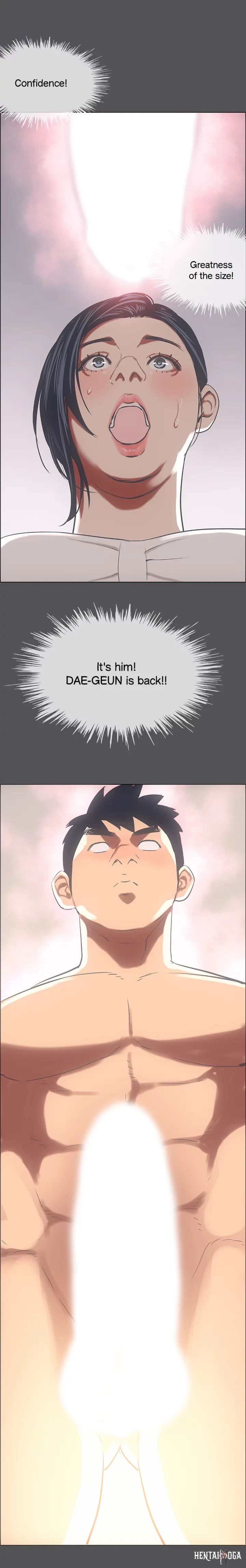 Summer Vacation Summer Vacation Chapter 23 - Page 11