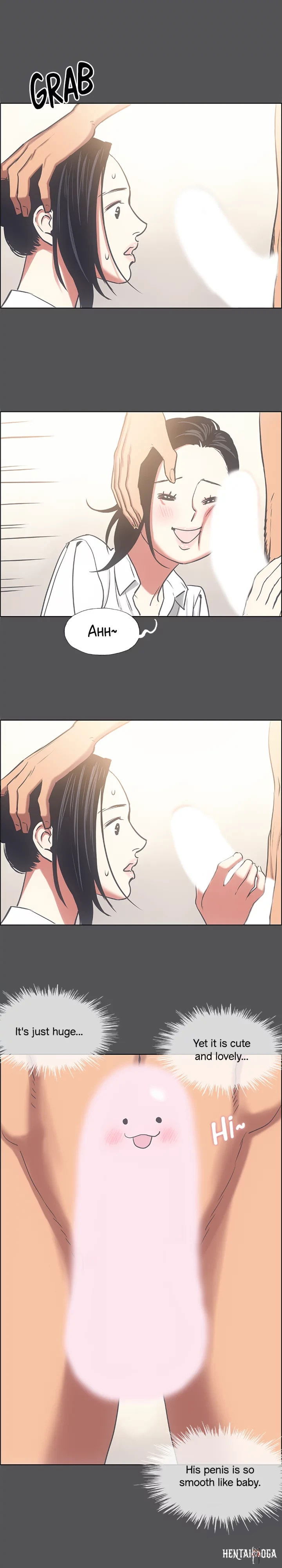 Summer Vacation Summer Vacation Chapter 23 - Page 12