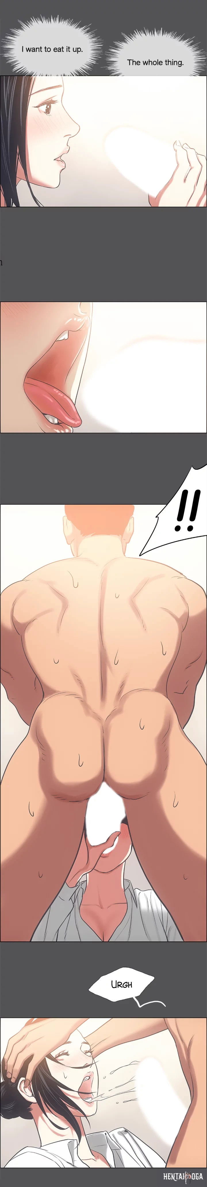 Summer Vacation Summer Vacation Chapter 23 - Page 13