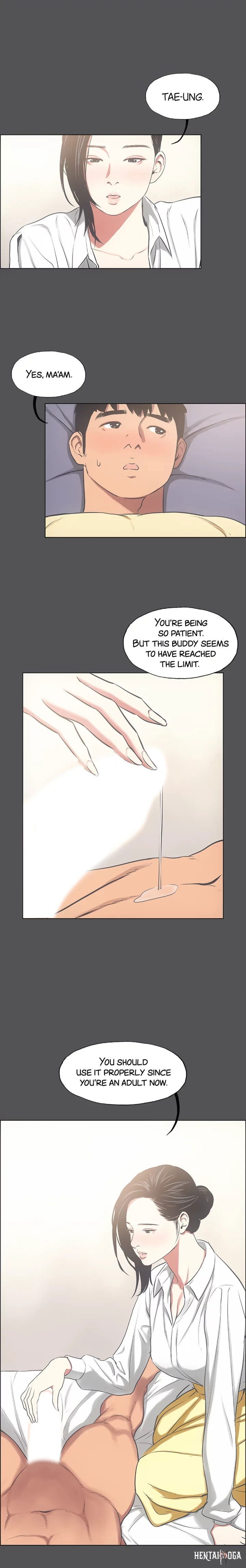 Summer Vacation Summer Vacation Chapter 23 - Page 2