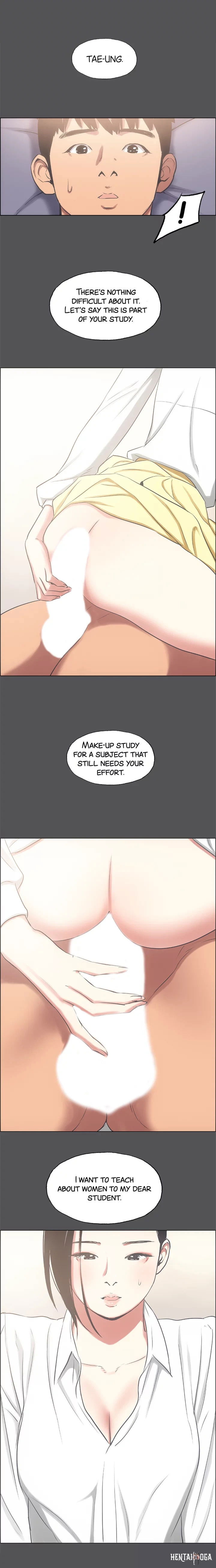 Summer Vacation Summer Vacation Chapter 23 - Page 4