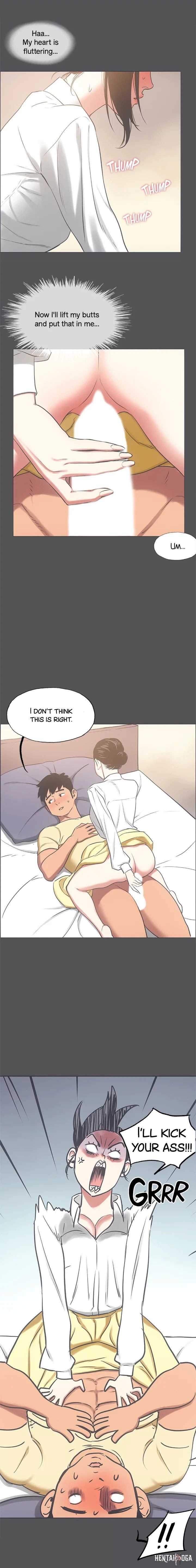 Summer Vacation Summer Vacation Chapter 23 - Page 6