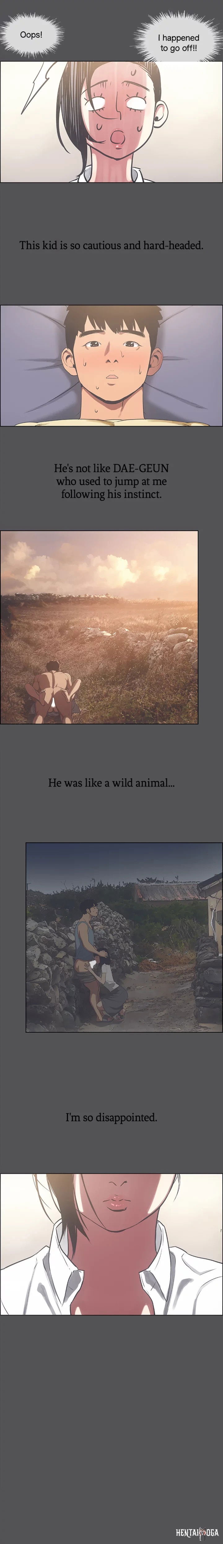 Summer Vacation Summer Vacation Chapter 23 - Page 7