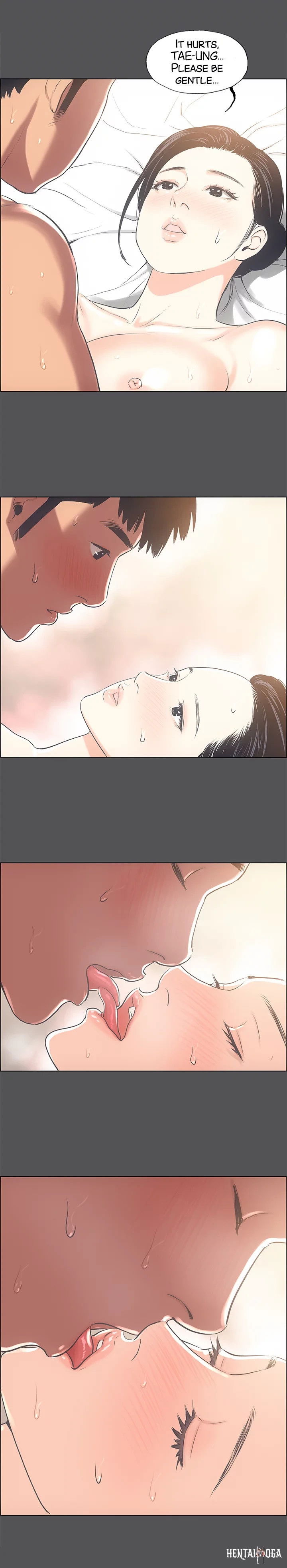 Summer Vacation Summer Vacation Chapter 24 - Page 11