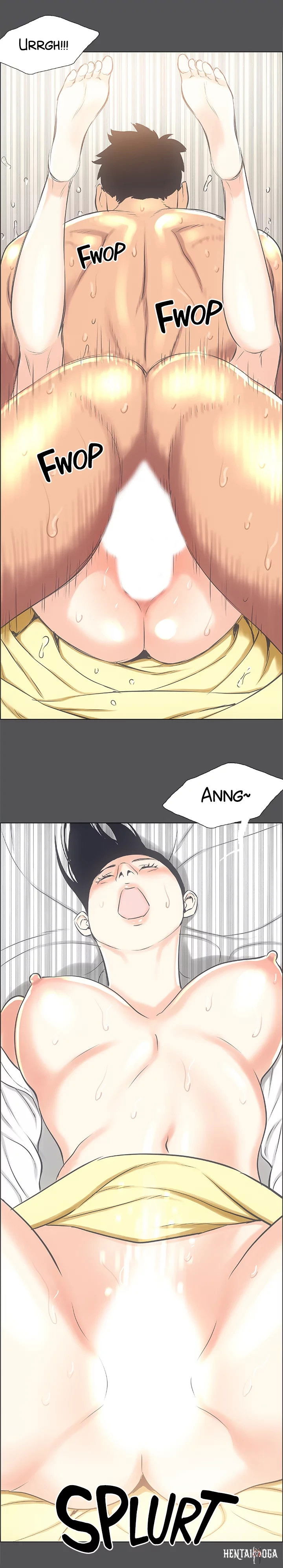 Summer Vacation Summer Vacation Chapter 24 - Page 12