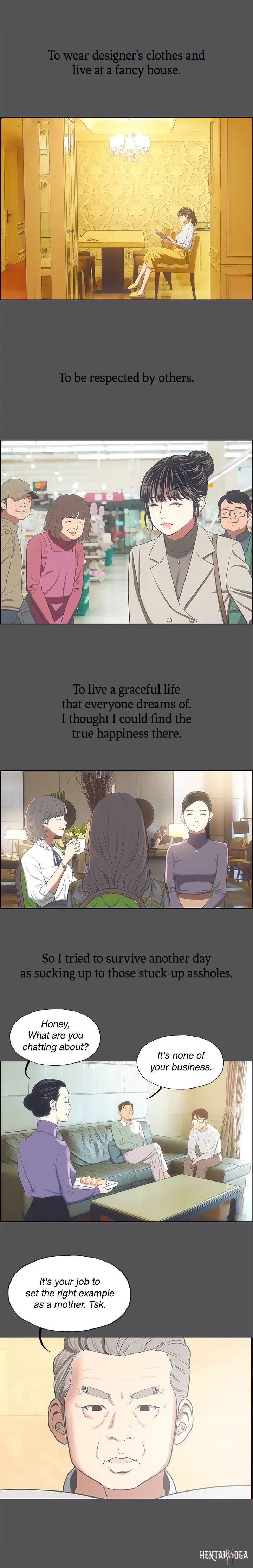 Summer Vacation Summer Vacation Chapter 24 - Page 17