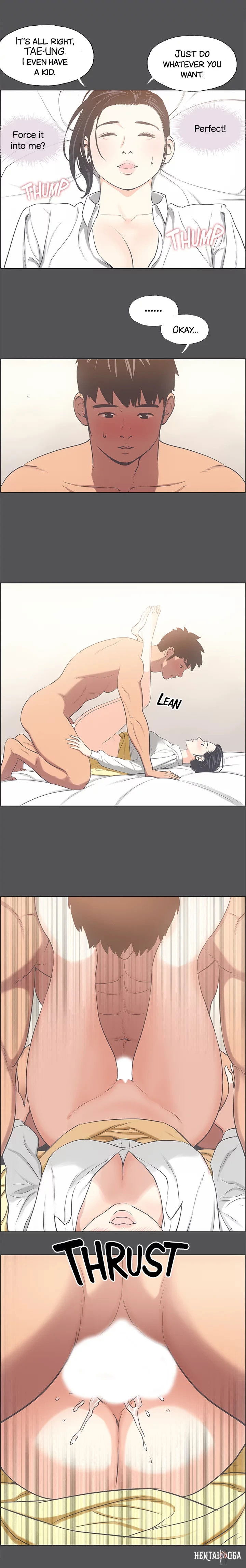 Summer Vacation Summer Vacation Chapter 24 - Page 4