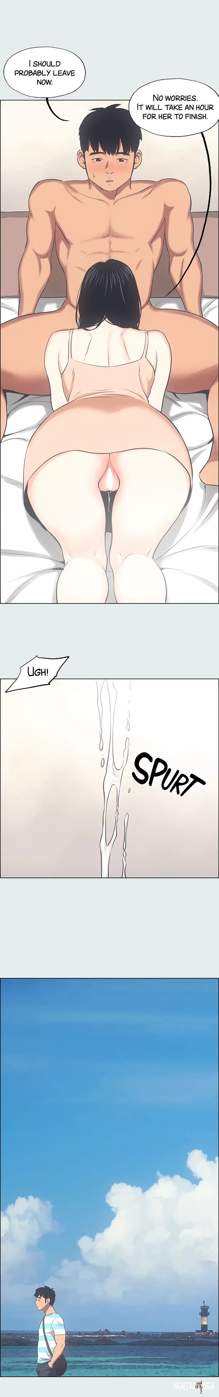 Summer Vacation Summer Vacation Chapter 25 - Page 4