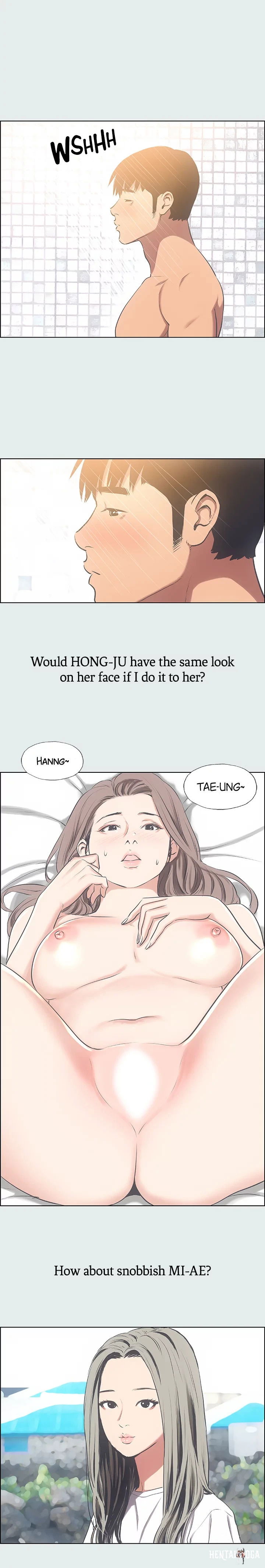 Summer Vacation Summer Vacation Chapter 25 - Page 8