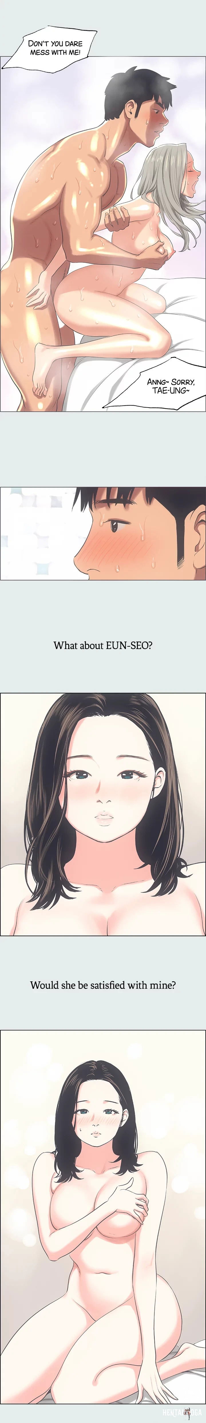 Summer Vacation Summer Vacation Chapter 25 - Page 9