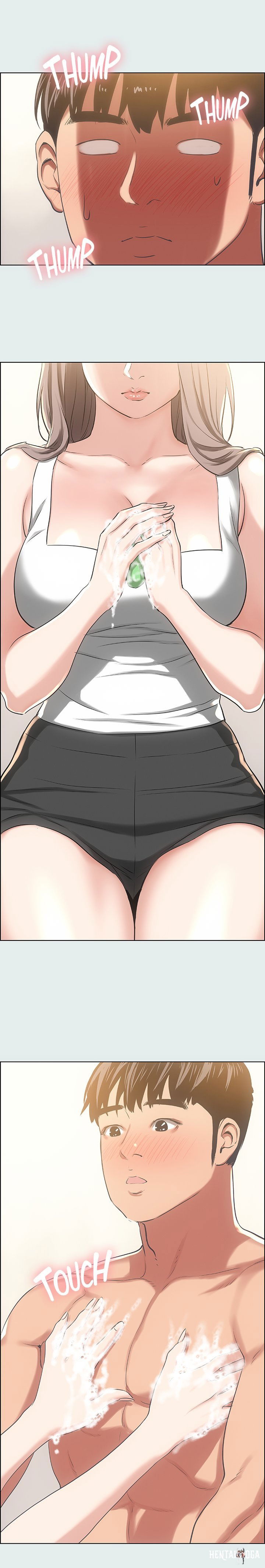 Summer Vacation Summer Vacation Chapter 26 - Page 10