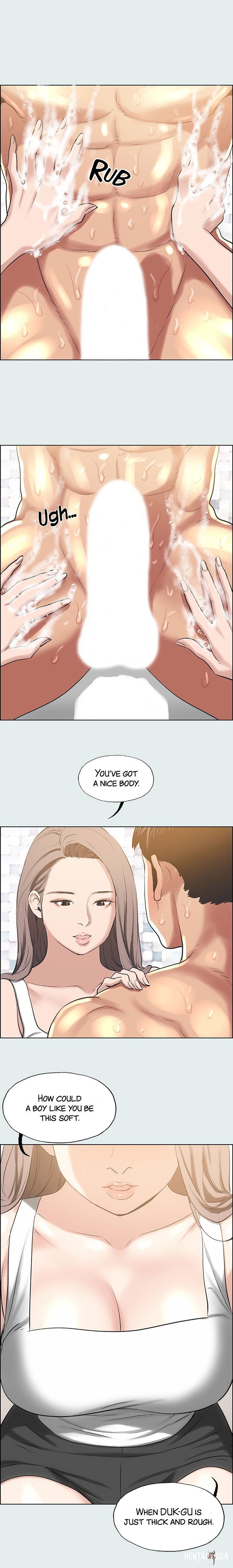 Summer Vacation Summer Vacation Chapter 26 - Page 11