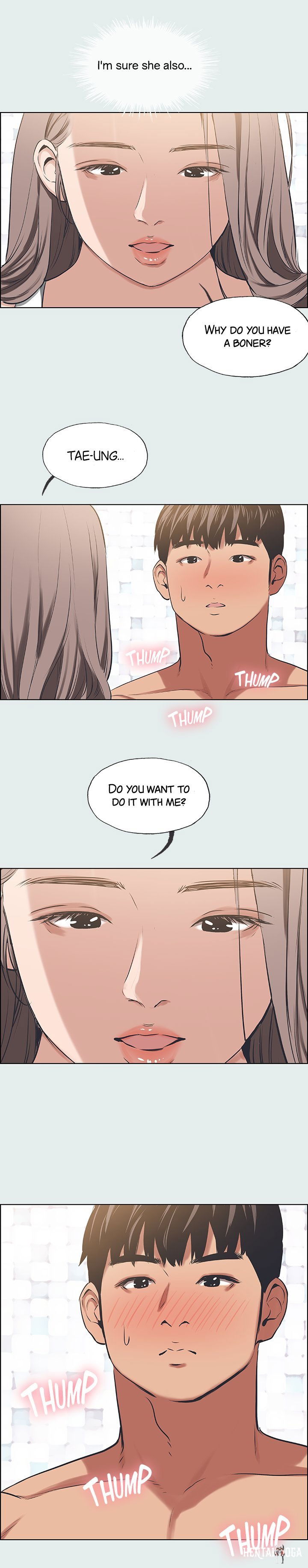 Summer Vacation Summer Vacation Chapter 26 - Page 13