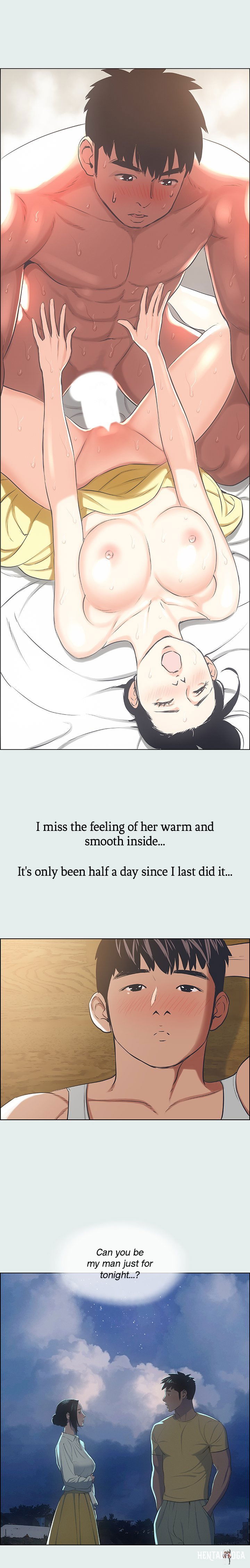 Summer Vacation Summer Vacation Chapter 26 - Page 17