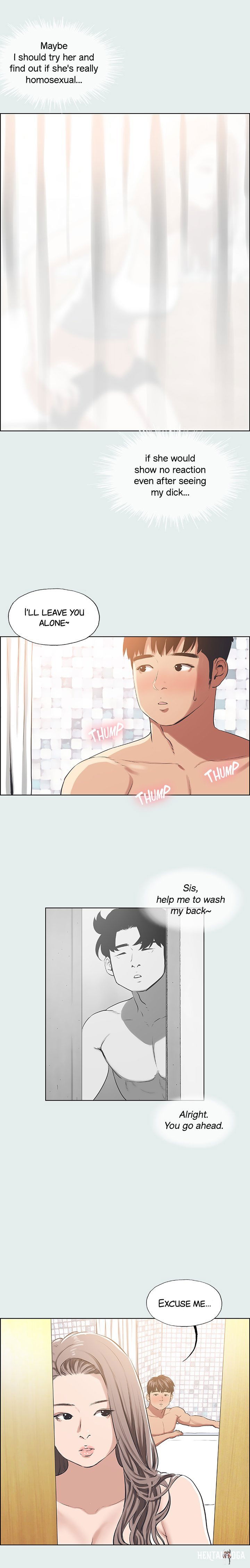 Summer Vacation Summer Vacation Chapter 26 - Page 2