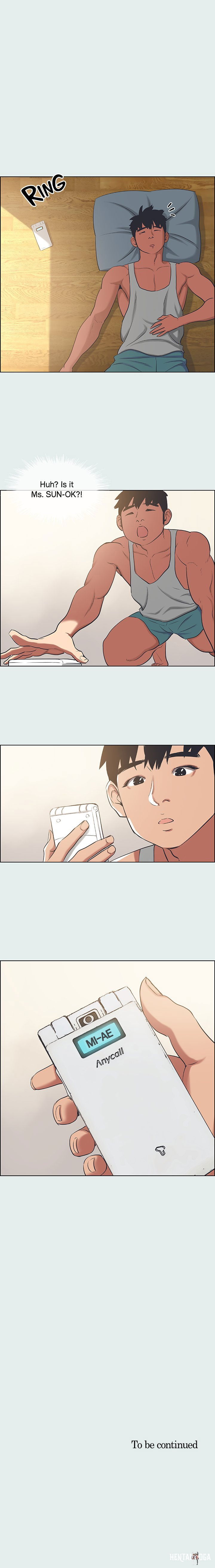 Summer Vacation Summer Vacation Chapter 26 - Page 21