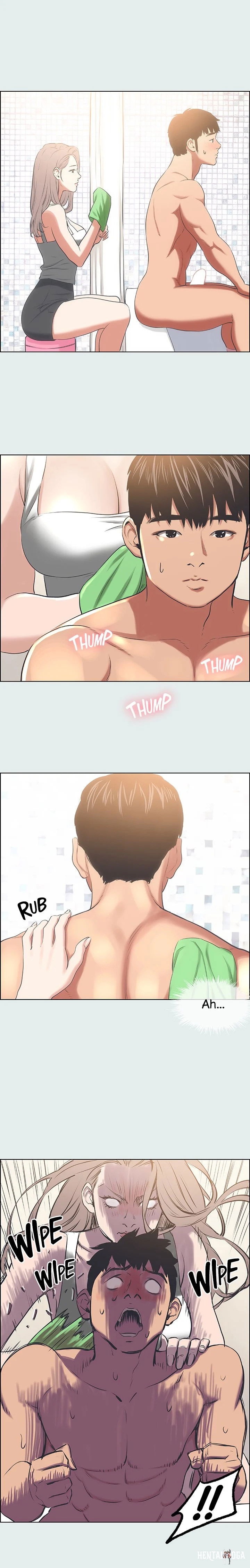 Summer Vacation Summer Vacation Chapter 26 - Page 5