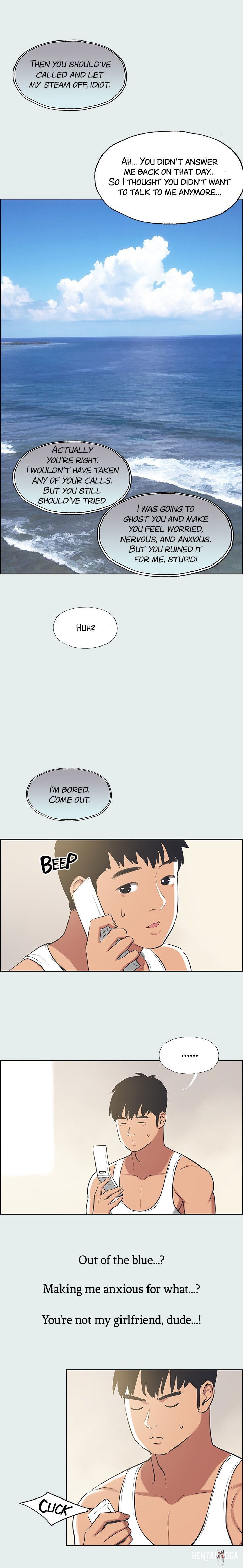 Summer Vacation Summer Vacation Chapter 27 - Page 3