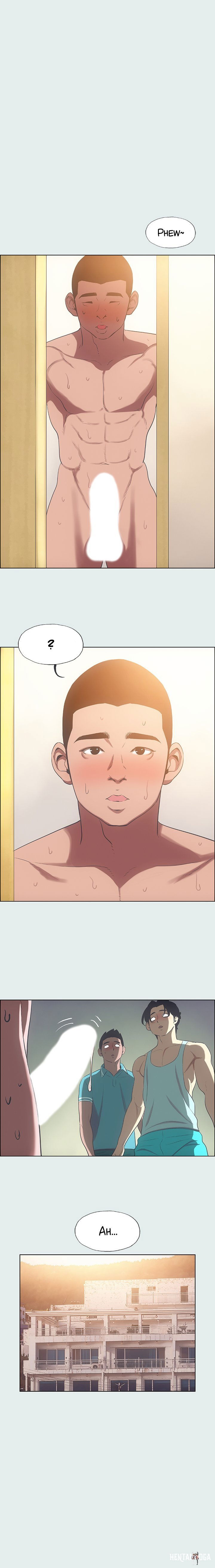 Summer Vacation Summer Vacation Chapter 29 - Page 17