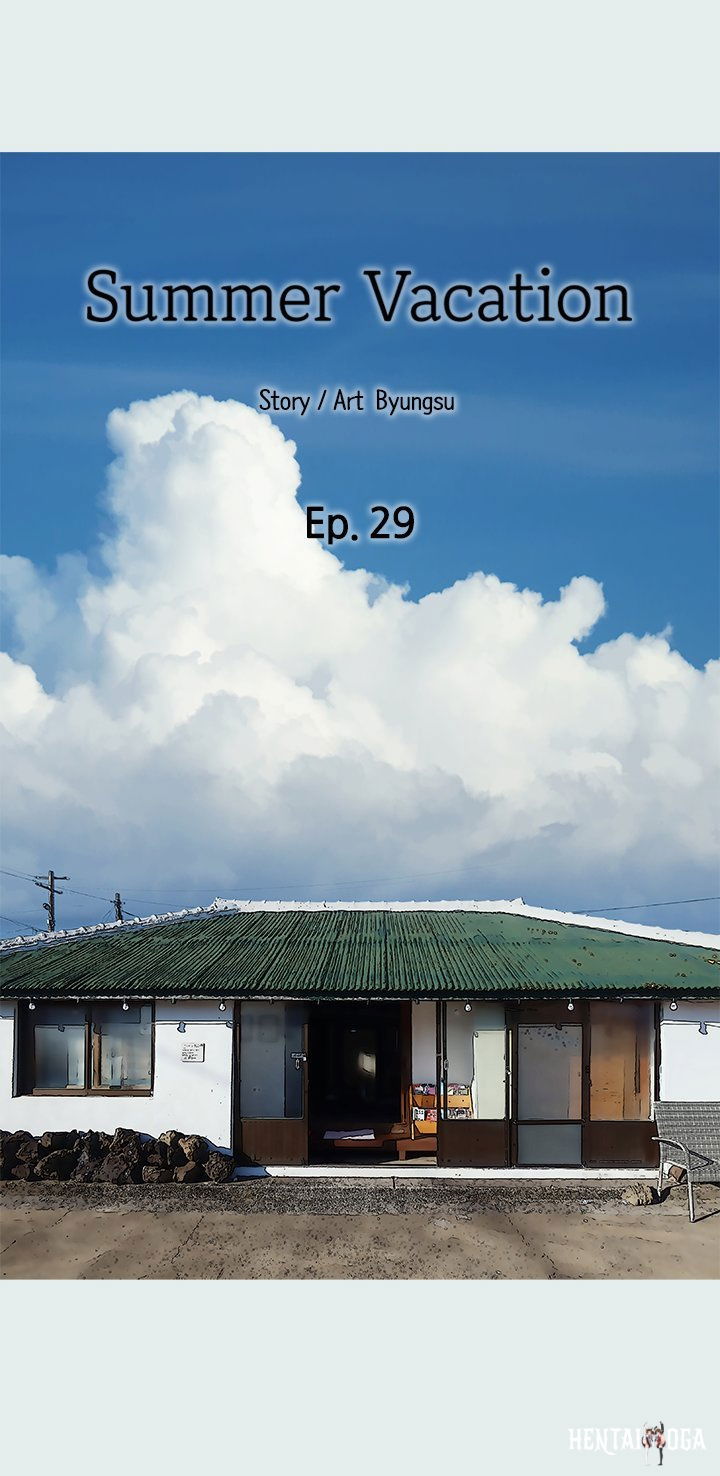Summer Vacation Summer Vacation Chapter 29 - Page 2