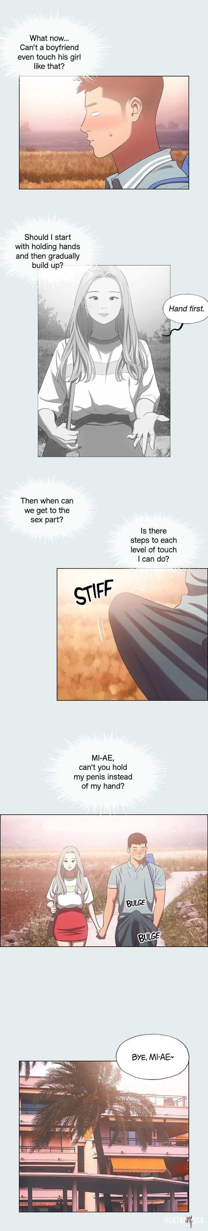 Summer Vacation Summer Vacation Chapter 29 - Page 8