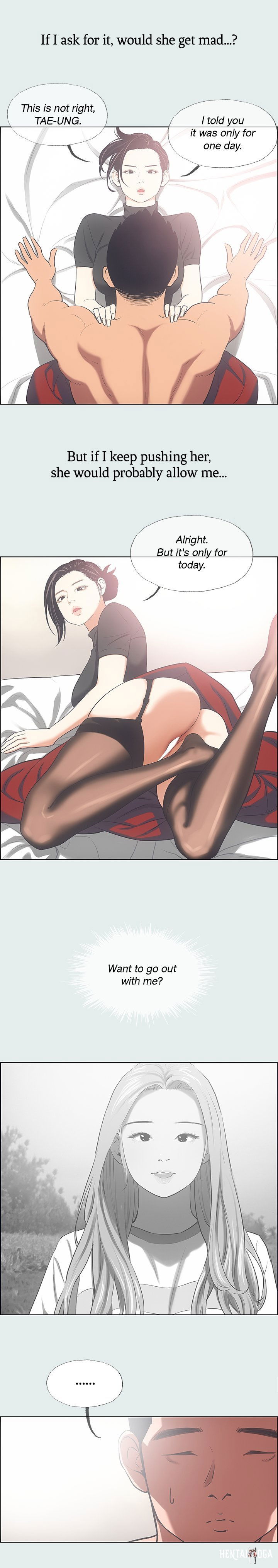 Summer Vacation Summer Vacation Chapter 30 - Page 17