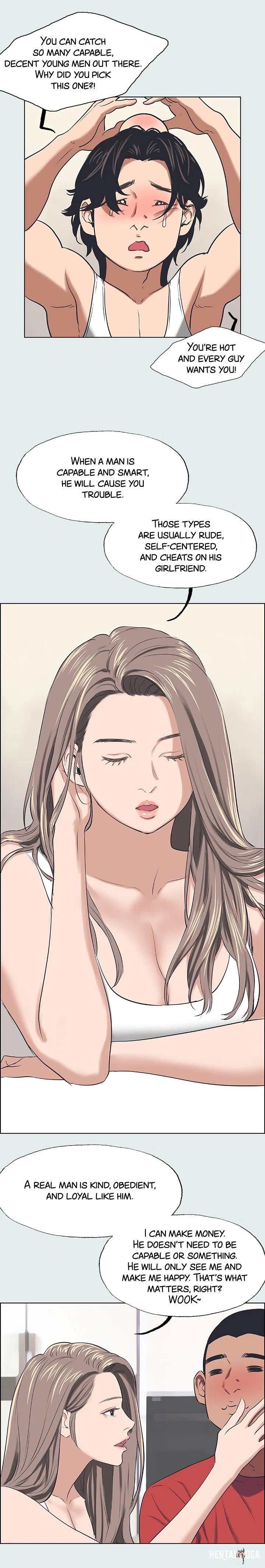 Summer Vacation Summer Vacation Chapter 30 - Page 8