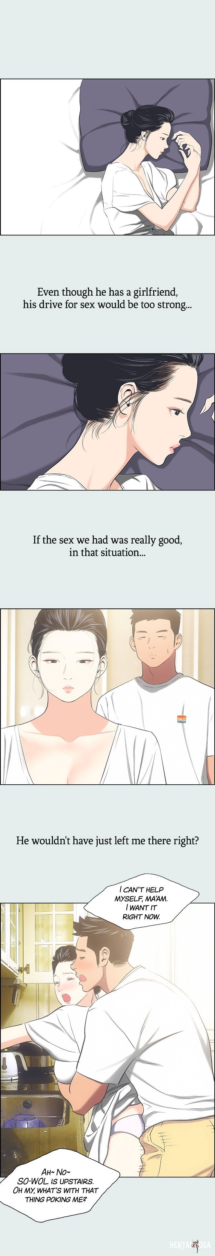 Summer Vacation Summer Vacation Chapter 31 - Page 12