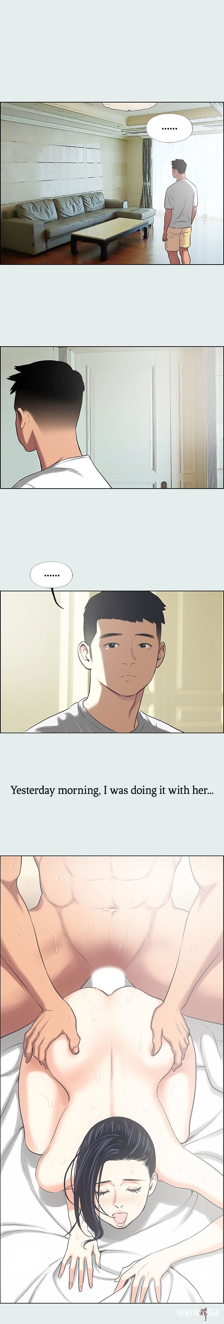 Summer Vacation Summer Vacation Chapter 31 - Page 6