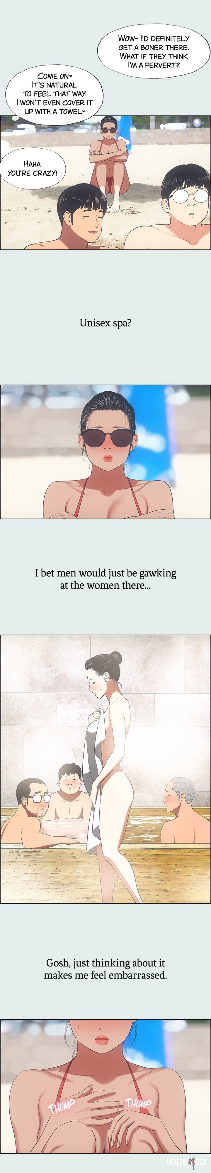 Summer Vacation Summer Vacation Chapter 32 - Page 10