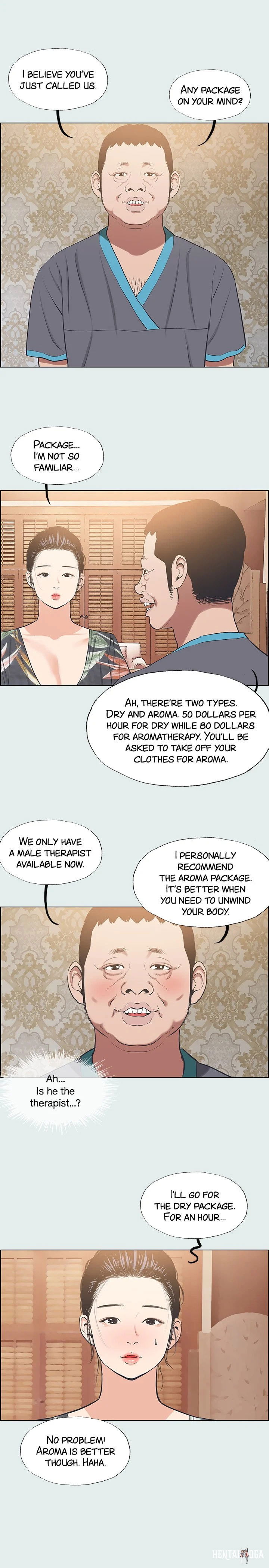 Summer Vacation Summer Vacation Chapter 32 - Page 12