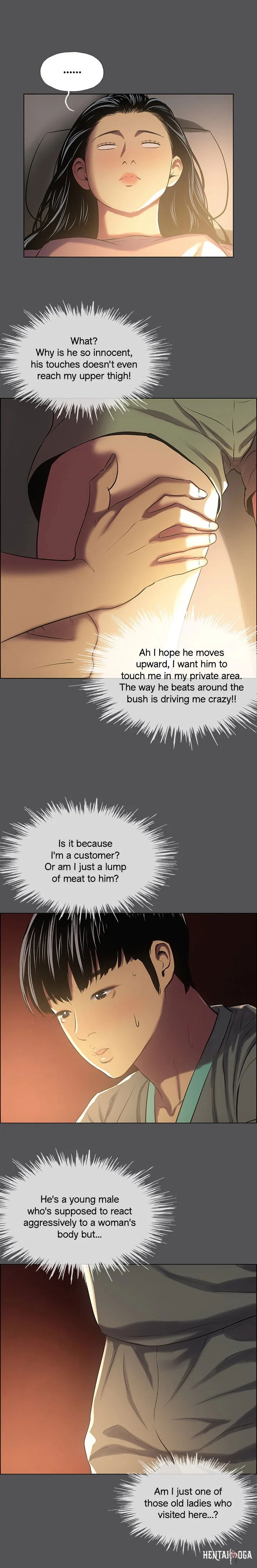 Summer Vacation Summer Vacation Chapter 32 - Page 17