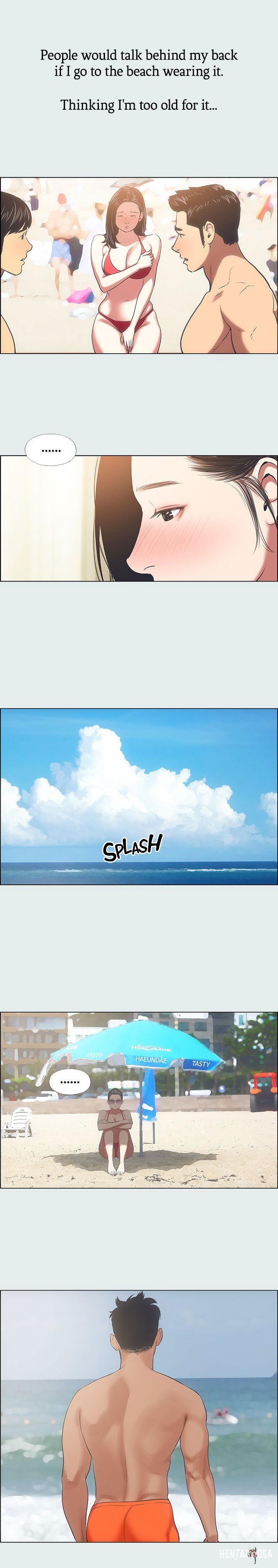 Summer Vacation Summer Vacation Chapter 32 - Page 5