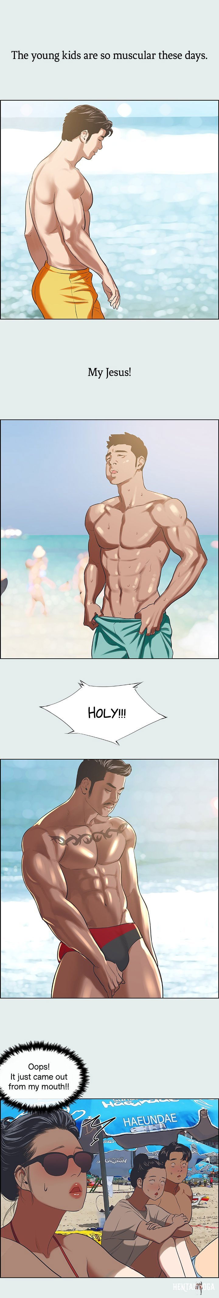 Summer Vacation Summer Vacation Chapter 32 - Page 6