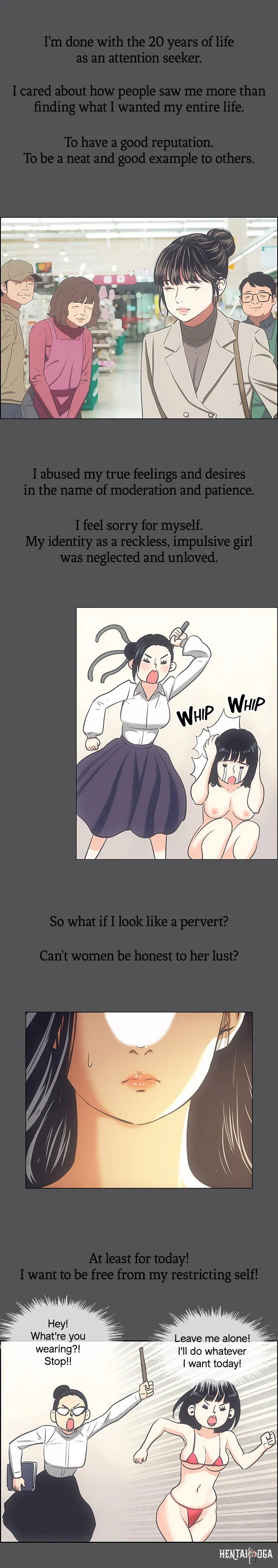 Summer Vacation Summer Vacation Chapter 33 - Page 16