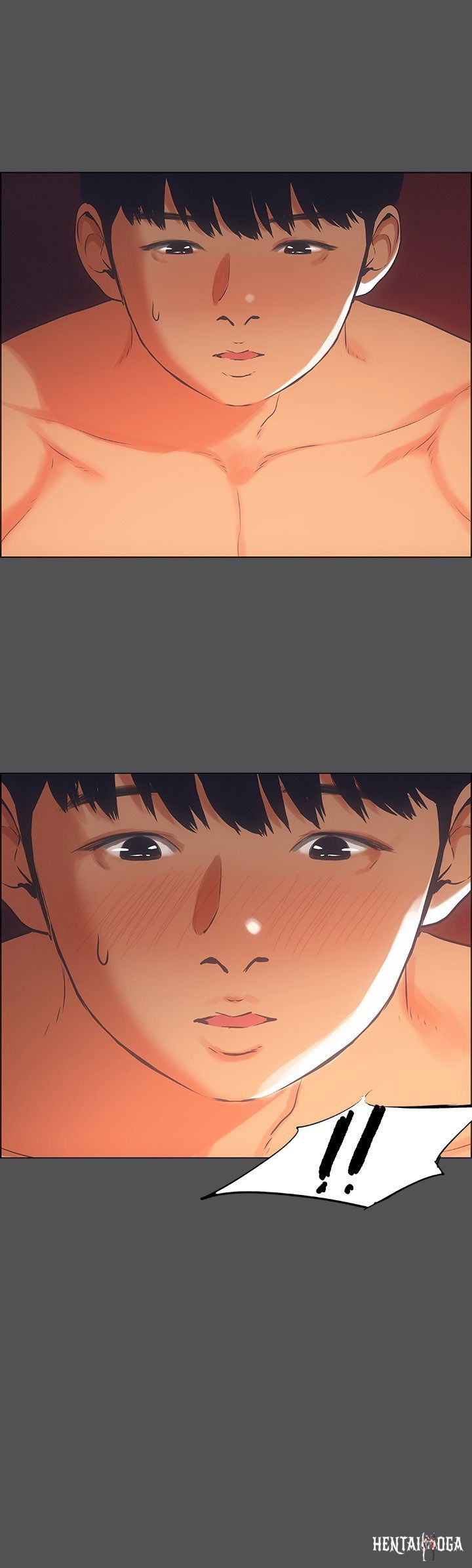 Summer Vacation Summer Vacation Chapter 33 - Page 17