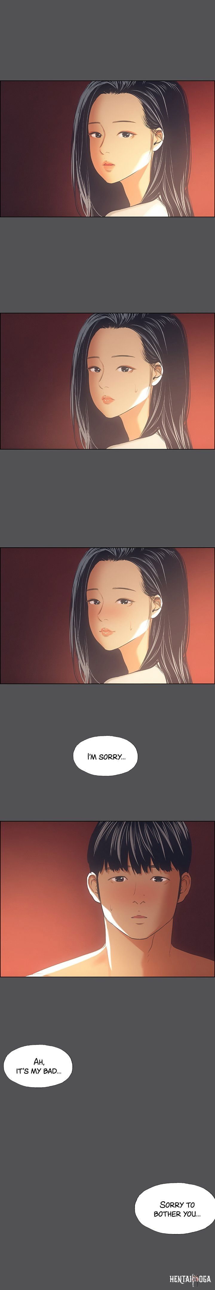 Summer Vacation Summer Vacation Chapter 34 - Page 18