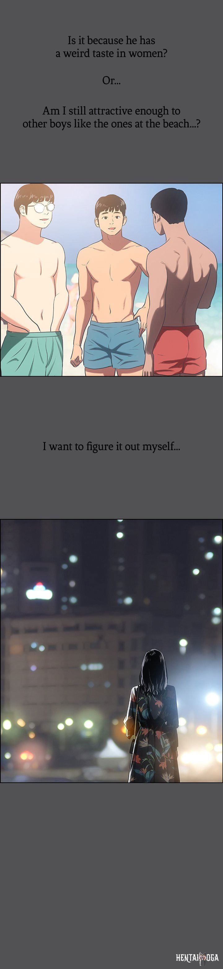 Summer Vacation Summer Vacation Chapter 34 - Page 20