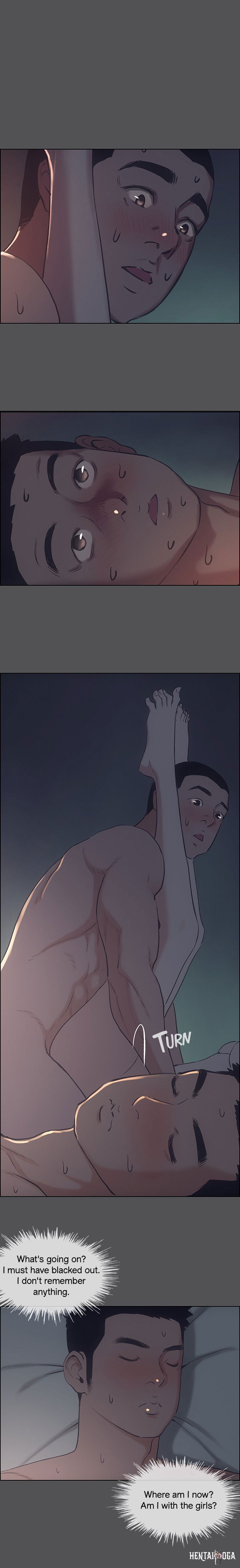 Summer Vacation Summer Vacation Chapter 36 - Page 1