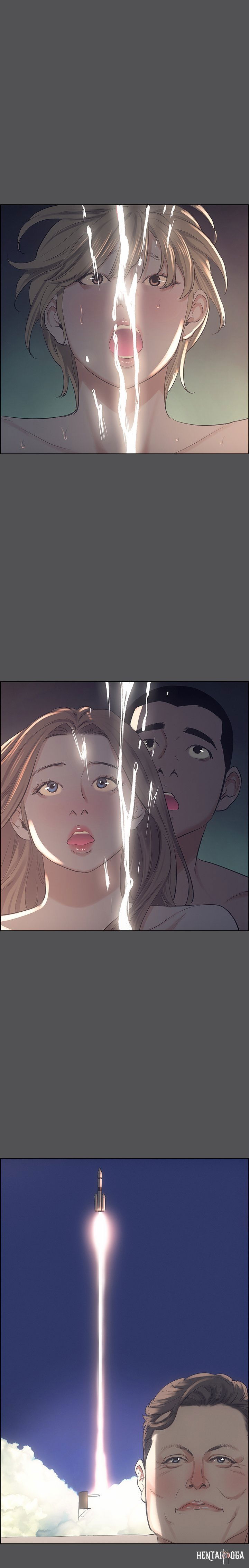 Summer Vacation Summer Vacation Chapter 36 - Page 13